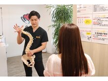 ナオル整体 浦添院(NAORU整体)/沖縄県/浦添/肩こり/整体/腰痛