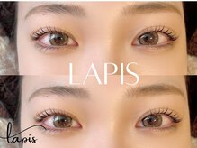 ラピスガーデン 東神奈川(LAPIS GARDEN)の雰囲気（高品質サロンが遂に東神奈川に上陸！理想以上の目元/東神奈川駅）