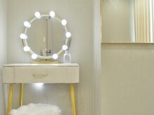 ルポ(REPOS)/完全個室のプライベートサロン