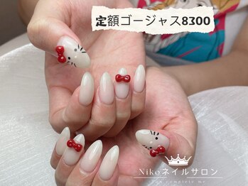 ニコネイルサロン 宇都宮店(Niko nailsalon)/