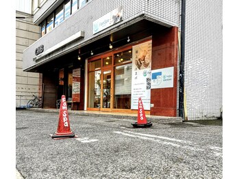 ファムスパ 豊田市駅前店(FamSpa)/赤いコーンが目印