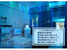 マーキュリー(MERCURY)