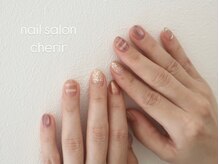 シェリール(Cherir)