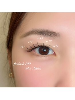 ミリ 奈良駅店(mm)/フラットラッシュ【マツエク】