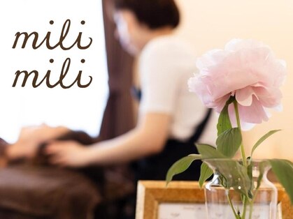 ミリミリ(milimili)の写真