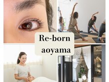 リボーン アオヤマ(Re-born aoyama)