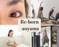 リボーン アオヤマ(Re-born aoyama)