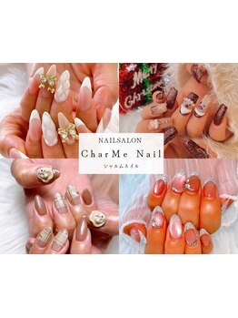 アートの種類が豊富