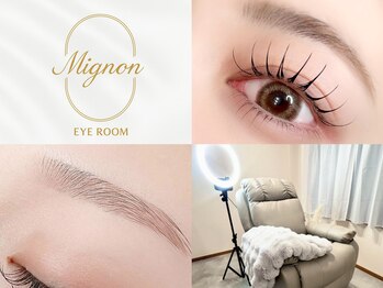 アイルーム ミニョン(eyeroom mignon)