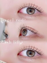 アイモア 金山店(eye mor.)/ベーグルロッド♪♪