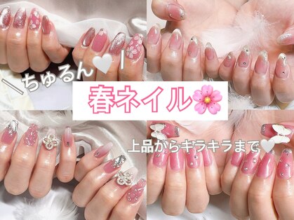 ヴィレーヴ(Vi Reve)の写真