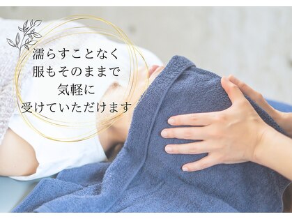 スムース(smooth)の写真