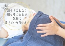 スムース(smooth)