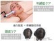 サロンラグナ(Salon Laguna)の写真