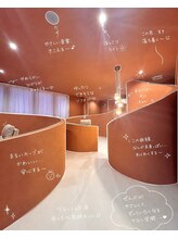 オルム(ORUM)/