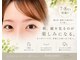 ボンボニエール(Bonbonniere)の写真
