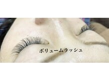 シルフ 石橋店(Sylph)/ESボリュームラッシュ