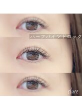 クルレ(clure)/ハーフバインドロック