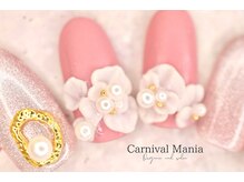 カーニバルマニア 三田店(Carnival Mania)/【特殊技術アート　90分】