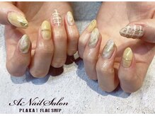 エーネイルサロン プラーカ本店(A-Nail Salon)/イエローニュアンス