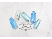 アモウズ(Amouz)/定額【テーマ:アクアマリン】2