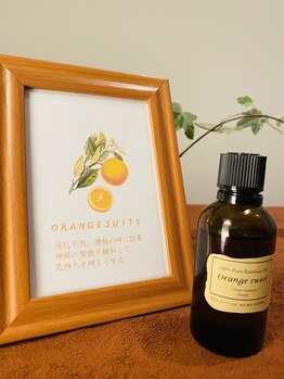 もみかる 川口店/アロマ各種