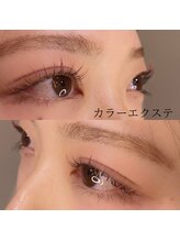 フリーサロントイロ ビューティー(free salon toiro beuaty)/カラーエクステ