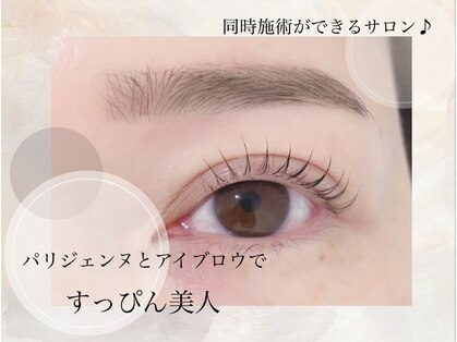 ネオリーブ ウリ(Neolive uri)の写真