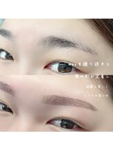 アベイユ 徳島北島店(abeille)/繰り返すとメイクが楽に！