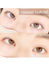 アイ デザイン アイネ(Eye Design Eine.)/ラッシュリフト/まつ毛パーマ