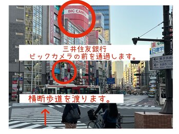 メロウボディ 池袋西口店(mellow body)/