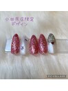 小田原店限定デザイン¥5500
