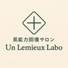 アンレミューラボ(Un Lemieux Labo)のお店ロゴ