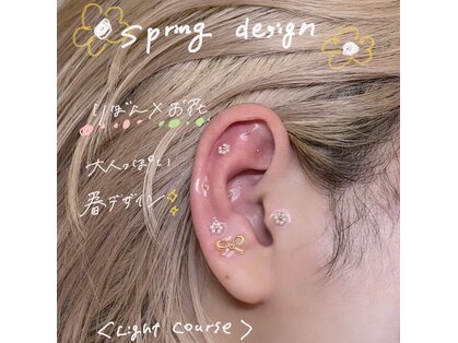 キープスマイル 戸塚店(keep smile)の写真