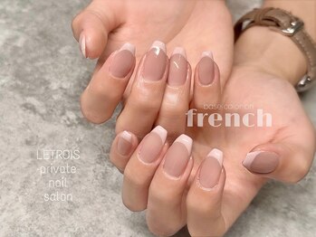 ルトロワ(LETROIS)/