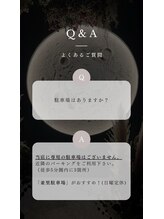 トツキトウカ 2号店 那覇/ヘッドスパ/眼精疲労/自律神経