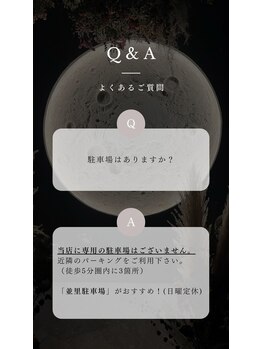 トツキトウカ 2号店 那覇/ヘッドスパ/眼精疲労/自律神経