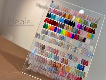 ヒール(Heale)の写真/シンプルでも日常がちょっと楽しくなる指先を☆可愛い&キレイな爪で気分up♪