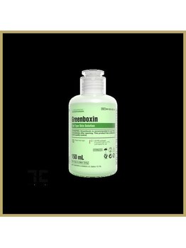 トータルクリア(TOTAL CLEAR)/グリーンボクシン