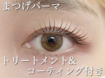 ケー(K)/まつげパーマ