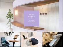 フリグス(Frigus)