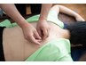 【本気の痛み改善】スタッフ施術90分¥10,000【初回料込み】