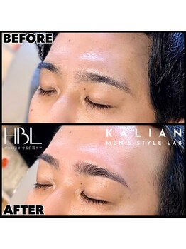 カリアン(KALIAN)/メンズ◇ハリウッドブロウリフト