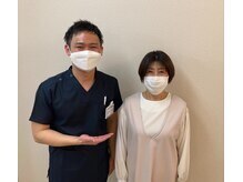 三田駅前整骨院/足の痺れが改善