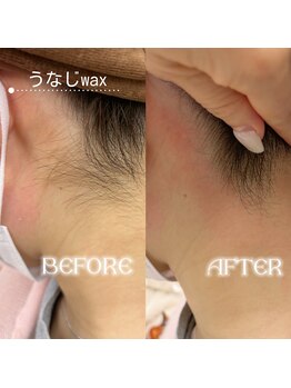 プーラ 恵比寿(puu.ra)/