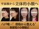 サロン オリ(salon_oli)の写真