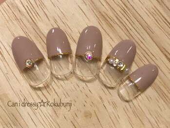 キャンアイドレッシー 国分寺店(Can I Dressy)/定額ネイル¥5980