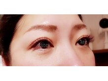 アテ(ate)/ａｔｅ