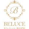 ベルーチェ(BELUCE)ロゴ