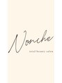 ノンチェ 大阪梅田店(Nonche)/前田彩子